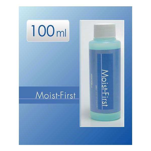 【Moist-First】100ml
