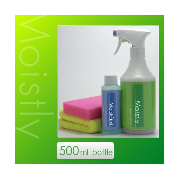 コーティング剤 ガラス系 車用 Moistly 500ml施工セット ワックス不要