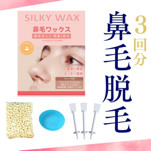 mimi 値下げ交渉OKです！ケアリング3品パウチ付＆セルキスセット Sealing Waxシーリングワックス ミックスカラー M02桜の木の下の