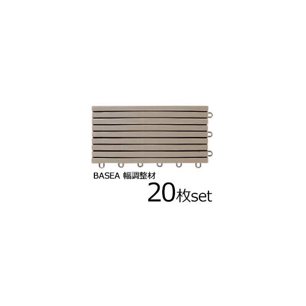 ^CfbLVXe TOTOo[ZA 20Zbg  J[O[   AP003DJ