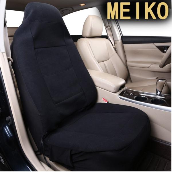 V[gq[^[ zbgV[gJo[ ėp i 30b M M zbg ԓg[ y ʎ O ^]  t[TCY p P MEIKO