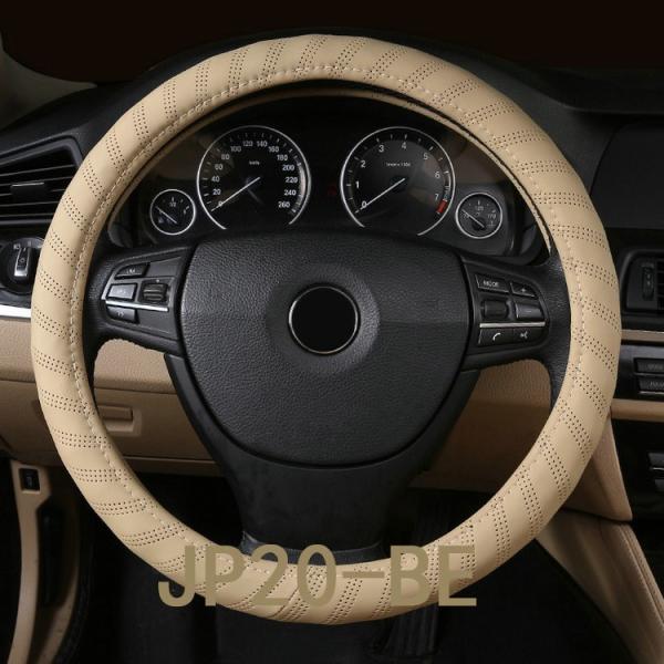 Meiko レザーハンドルカバー ステアリングカバー シンプル 軽自動車 普通車 仕様 3色選べられる 38cm Sサイズ Buyee Buyee Japanese Proxy Service Buy From Japan Bot Online