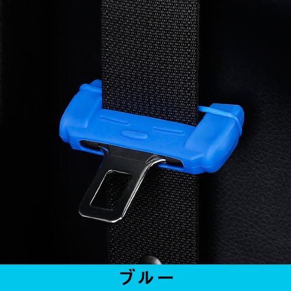 �V�[�g�x���g�J�o�[ �V�[�g�x���g�o�b�N���J�o�[�@MEIKO�@���h�~ �J�[�p�i �A�N�Z�T���[�@�V���R���@4�F�@�������� ���i�摜2