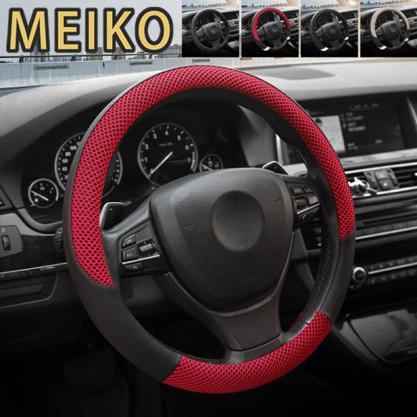 nhJo[ XeAOJo[ {v J[nhJo[ U[ @  ʋC STCY t[TCY p 38CM ėp   ʎ y MEIKO