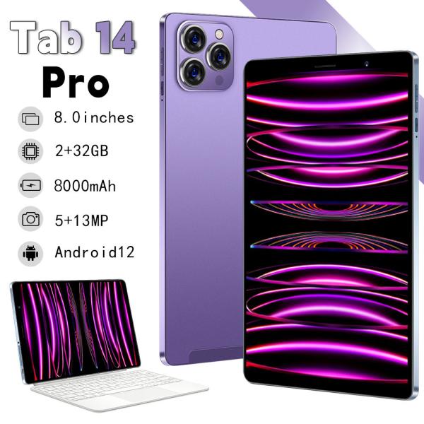 重要なお知らせ急用な場合は御遠慮ください。予めご了承ください。8インチ Wi-fiモデル タブレット最新Android12搭載タブレット超軽量で薄く使い勝手が良く、仕事・勉強・出張など、持ち運びにも最適です。本体重量：0.6kgOS：And...