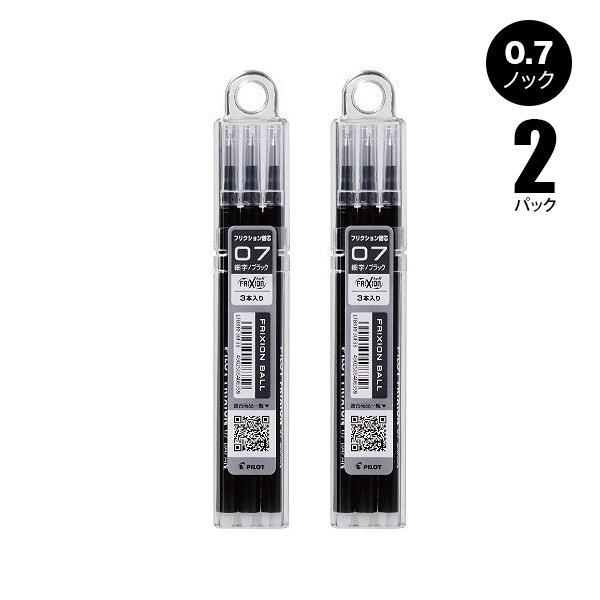 他サイト： フリクションインキ ボールペン替芯 3本入り 2パック 0.7mm LFBKRF30F ノック用 (黒/赤/青)の商品画像