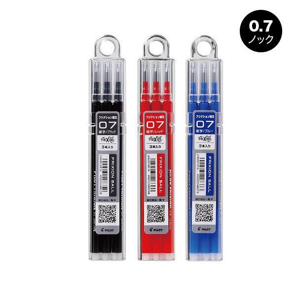 他サイト： フリクションインキ ボールペン替芯 3本入り 0.7mm LFBKRF30F ノック用 (黒/赤/青)の商品画像