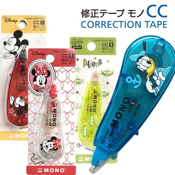 サンスター文具 ディズニー モノCC 修正テープ 5mmx6m : 名港ショップ
