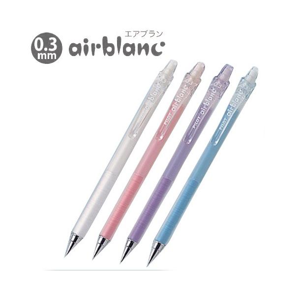 PILOT ボールペン&シャープペンシルセット JAPAN AIR LINES PILOT ボールペン&シャープペンシルセット JAPAN AIR LINES