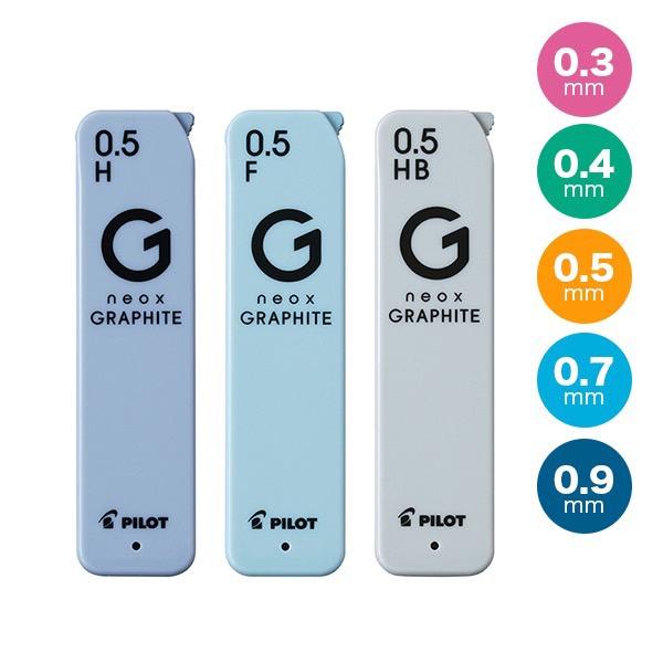 ネオックス ネオックス・グラファイト シャープ替芯 0.3/0.4/0.5/0.7