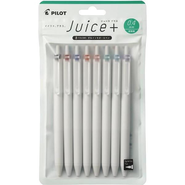 ジュース パイロット Juice+ プラス ゲルインキボールペン 0.4mm 8色