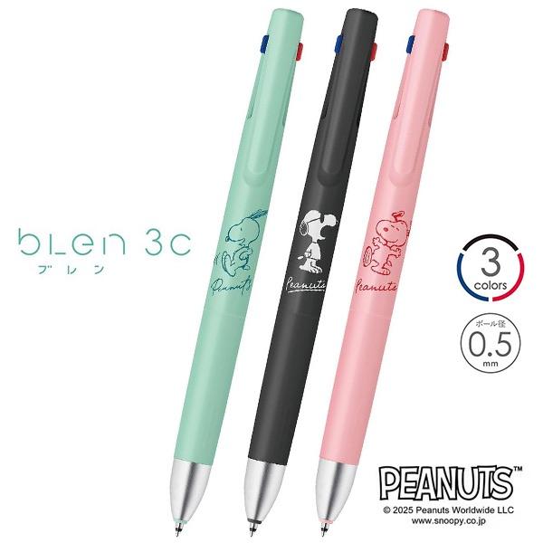 ブレン 限定 ゼブラ ブレン3C スヌーピー第2弾 3色エマルジョン