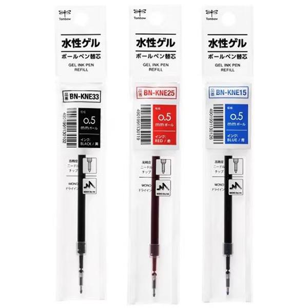 MONO トンボ鉛筆 モノグラフライトゲル 水性ボールペン替芯 0.5mm