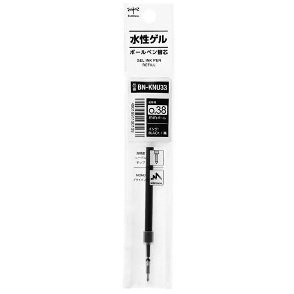 MONO トンボ鉛筆 モノグラフライトゲル 水性ボールペン替芯 0.38mm
