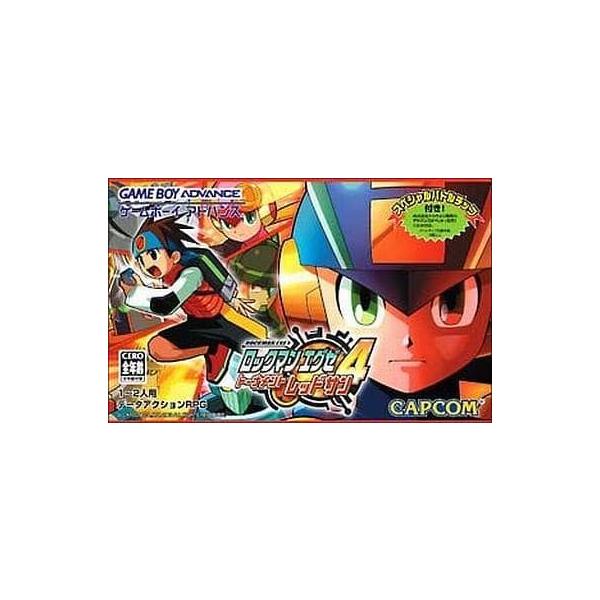 ■商品説明【ページ内の写真・画像はすべてサンプルです】箱、説明書類、付属品全て欠品。カートリッジまたはディスクのみとなります。中古商品なので、軽度の傷み、汚れ、書込み、退・変色、変形・割れ等がある場合がございます。当店基準で、軽度以下のダメ...