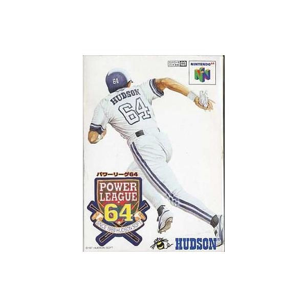 ■商品説明【ページ内の写真・画像はすべてサンプルです】箱、説明書類、付属品全て欠品。カートリッジまたはディスクのみとなります。中古商品なので、軽度の傷み、汚れ、書込み、退・変色、変形・割れ等がある場合がございます。当店基準で、軽度以下のダメ...