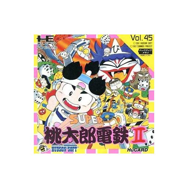 ■商品説明【ページ内の写真・画像はすべてサンプルです】箱、説明書類、付属品全て欠品。カートリッジまたはディスクのみとなります。■注意事項・カートリッジソフトの場合は全て端子清掃しています。・バックアップ電池内蔵製品の残量保証はありません。・...