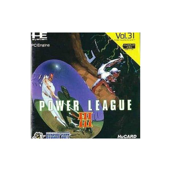 ■商品説明【ページ内の写真・画像はすべてサンプルです】箱、説明書類、付属品全て欠品。カートリッジまたはディスクのみとなります。■注意事項・カートリッジソフトの場合は全て端子清掃しています。・バックアップ電池内蔵製品の残量保証はありません。・...