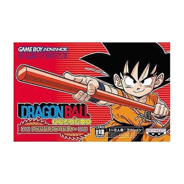 ドラゴンボール アドバンスアドベンチャーゲームボーイアドバンス(GBA 