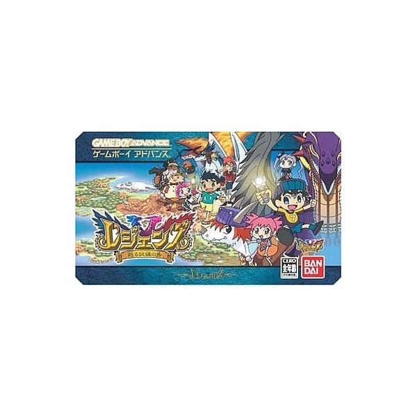 レジェンズ 甦る試練の島/ゲームボーイアドバンス(GBA)/ソフト