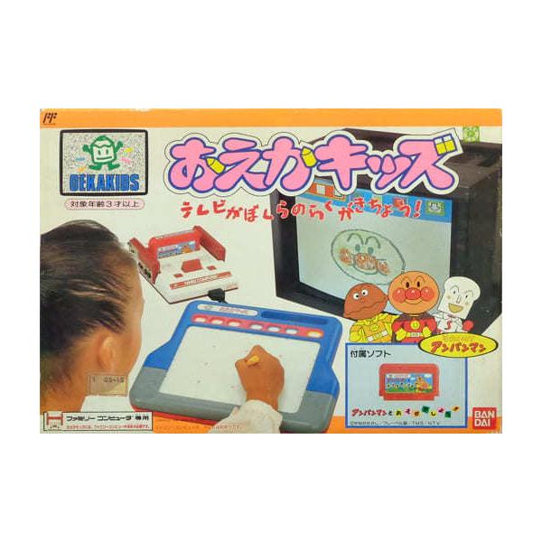 ■商品説明箱、説明書類、付属品全て欠品。カートリッジまたはディスクのみとなります。中古商品なので、軽度の傷み、汚れ、書込み、退・変色、変形・割れ等がある場合がございます。当店基準で、軽度以下のダメージにつきましては、状態表記を省略しておりま...