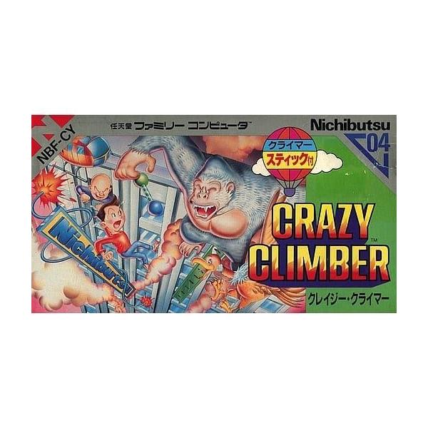 meikoya_1-240001017069