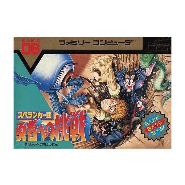 meikoya_1-240001017098