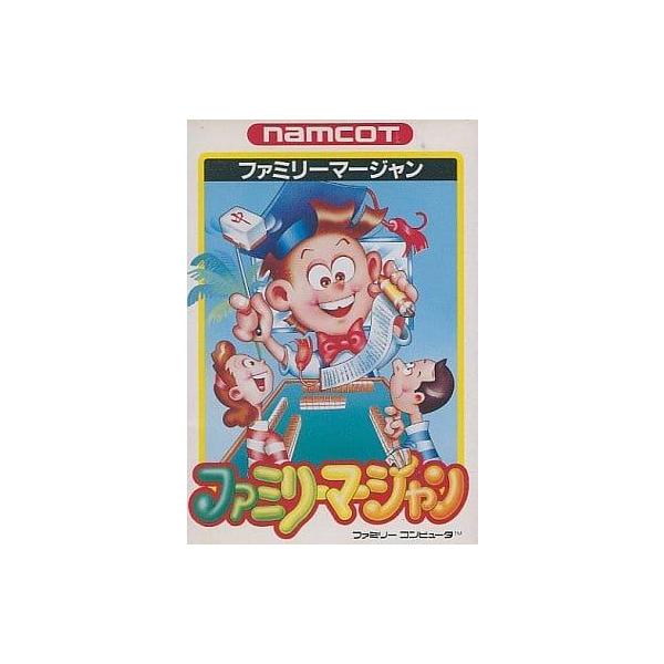 ■商品説明【ページ内の写真・画像はすべてサンプルです】箱、説明書類、付属品全て欠品。カートリッジまたはディスクのみとなります。古い製品の場合、軽度の傷み、汚れ、書込み、退・変色、変形・割れ等がある場合がございます。当店基準で、軽度以下のダメ...
