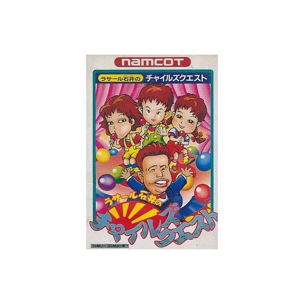 ■商品説明【ページ内の写真・画像はすべてサンプルです】箱、説明書類、付属品全て欠品。カートリッジまたはディスクのみとなります。古い製品の場合、軽度の傷み、汚れ、書込み、退・変色、変形・割れ等がある場合がございます。当店基準で、軽度以下のダメ...