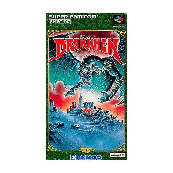 ■商品説明【ページ内の写真・画像はすべてサンプルです】箱、説明書類、付属品全て欠品。カートリッジまたはディスクのみとなります。中古商品なので、軽度の傷み、汚れ、書込み、退・変色、変形・割れ等がある場合がございます。当店基準で、軽度以下のダメ...