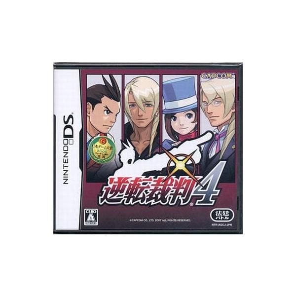 (未使用･未開封品)　逆転裁判4 - 3DS wyeba8q Amazon.com: 逆転裁判4 コレクターズ・パッケージ - 3DS : Video