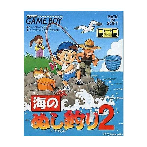 ■商品説明【ページ内の写真・画像はすべてサンプルです】箱、説明書類、付属品全て欠品。カートリッジまたはディスクのみとなります。古い製品の場合、軽度の傷み、汚れ、書込み、退・変色、変形・割れ等がある場合がございます。当店基準で、軽度以下のダメ...