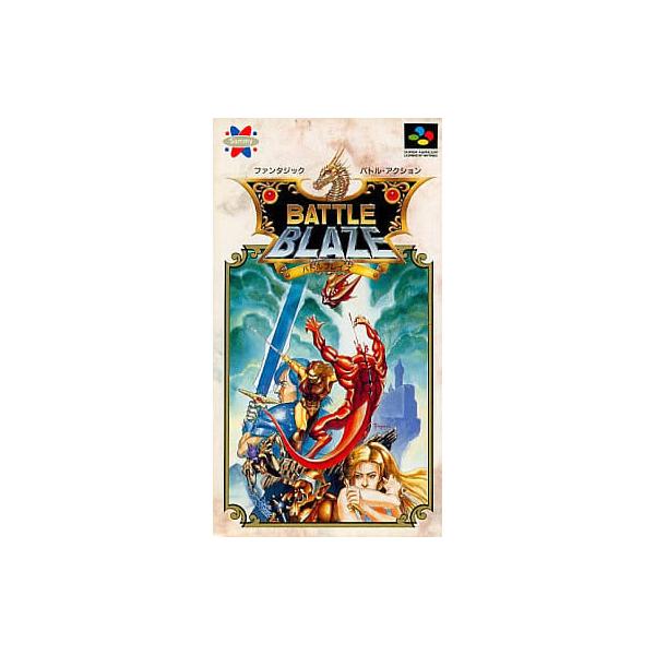 [Release date: May 1, 1992]■商品説明【ページ内の写真・画像はすべてサンプルです】箱、説明書類、付属品全て欠品。カートリッジまたはディスクのみとなります。古い製品の場合、軽度の傷み、汚れ、書込み、退・変色、変形・割...