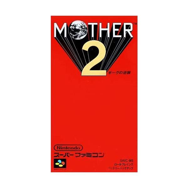 ■商品説明【ページ内の写真・画像はすべてサンプルです】箱、説明書類、付属品全て欠品。カートリッジまたはディスクのみとなります。古い製品の場合、軽度の傷み、汚れ、書込み、退・変色、変形・割れ等がある場合がございます。当店基準で、軽度以下のダメ...