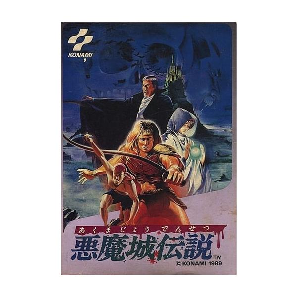 meikoya_1-240001024939