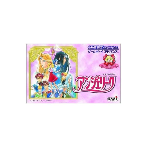 [Release date: March 21, 2002]■商品説明【ページ内の写真・画像はすべてサンプルです】箱、説明書類、付属品全て欠品。カートリッジまたはディスクのみとなります。■注意事項・カートリッジソフトの場合は全て端子清掃して...