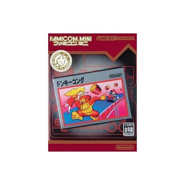 meikoya_1-240001025024