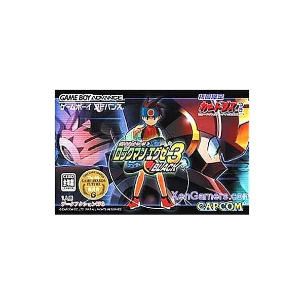 ロックマン エグゼ3 BLACK/ゲームボーイアドバンス(GBA)/ソフトのみ