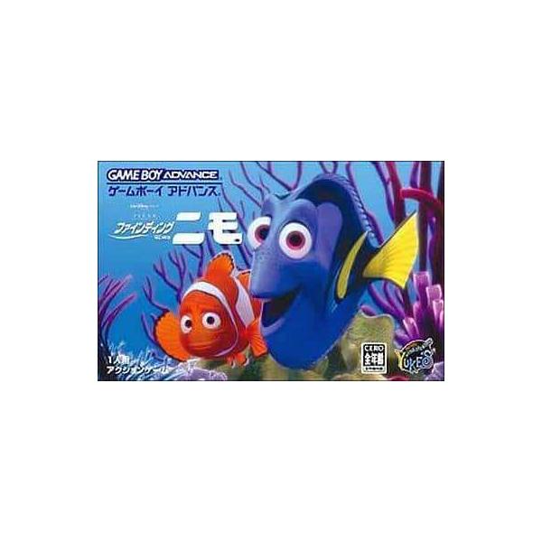 ファインディング・ニモ/ゲームボーイアドバンス(GBA)/ソフトのみ