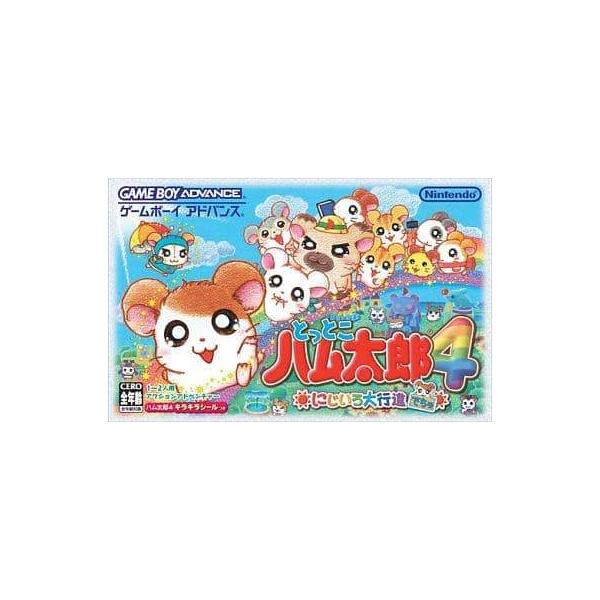 ■商品説明【ページ内の写真・画像はすべてサンプルです】箱、説明書類、付属品全て欠品。カートリッジまたはディスクのみとなります。■注意事項・カートリッジソフトの場合は全て端子清掃しています。・バックアップ電池内蔵製品の残量保証はありません。・...