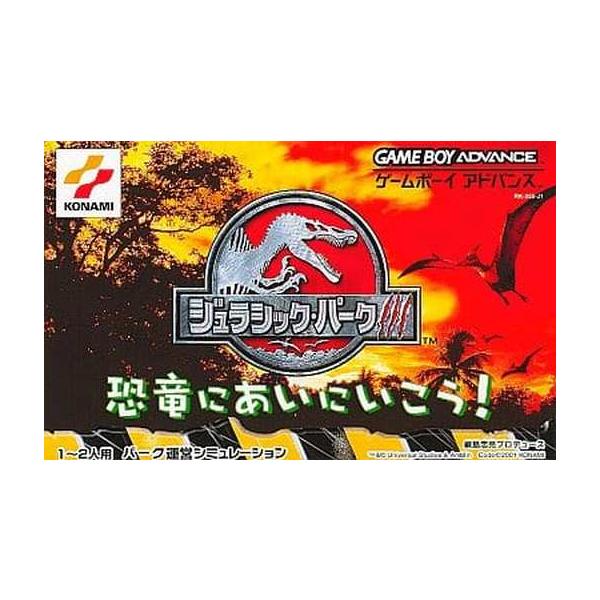 ■商品説明【ページ内の写真・画像はすべてサンプルです】箱、説明書類、付属品全て欠品。カートリッジまたはディスクのみとなります。中古商品なので、軽度の傷み、汚れ、書込み、退・変色、変形・割れ等がある場合がございます。当店基準で、軽度以下のダメ...