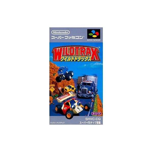 ワイルドトラックス/スーパーファミコン(SFC)/ソフトのみ : MEIKOYA
