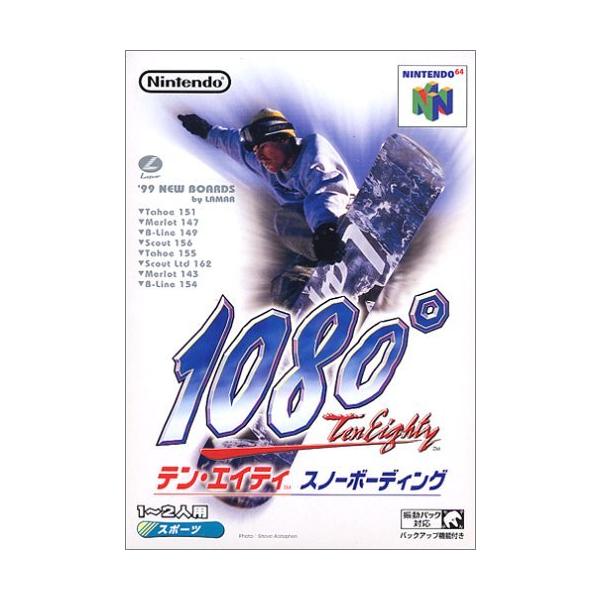 ■商品説明【ページ内の写真・画像はすべてサンプルです】箱、説明書類、付属品全て欠品。カートリッジまたはディスクのみとなります。■注意事項・カートリッジソフトの場合は全て端子清掃しています。・バックアップ電池内蔵製品の残量保証はありません。・...