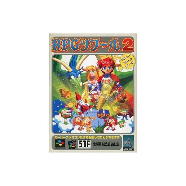 ■商品説明【ページ内の写真・画像はすべてサンプルです】箱、説明書類、付属品全て欠品。カートリッジまたはディスクのみとなります。中古商品なので、軽度の傷み、汚れ、書込み、退・変色、変形・割れ等がある場合がございます。当店基準で、軽度以下のダメ...