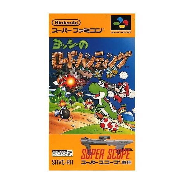 ■商品説明【ページ内の写真・画像はすべてサンプルです】箱、説明書類、付属品全て欠品。カートリッジまたはディスクのみとなります。古い製品の場合、軽度の傷み、汚れ、書込み、退・変色、変形・割れ等がある場合がございます。当店基準で、軽度以下のダメ...
