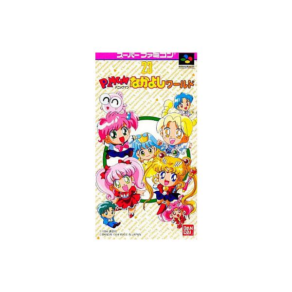 パニック インなかよしワールド/スーパーファミコン(SFC)/ソフトのみ