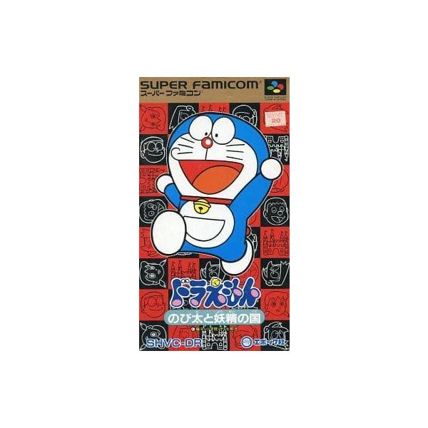 ■商品説明【ページ内の写真・画像はすべてサンプルです】箱、説明書類、付属品全て欠品。カートリッジまたはディスクのみとなります。古い製品の場合、軽度の傷み、汚れ、書込み、退・変色、変形・割れ等がある場合がございます。当店基準で、軽度以下のダメ...