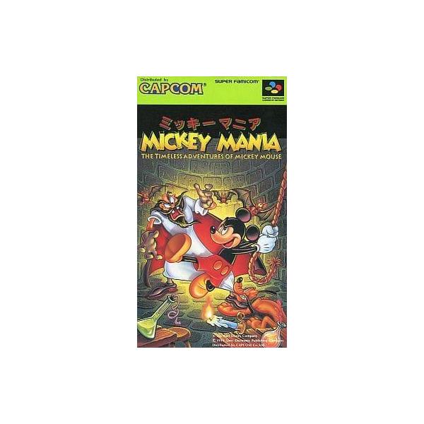 ミッキーマニア/スーパーファミコン(SFC)/ソフトのみ : MEIKOYA