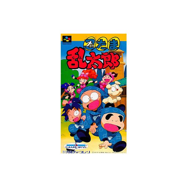 ■商品説明【ページ内の写真・画像はすべてサンプルです】箱、説明書類、付属品全て欠品。カートリッジまたはディスクのみとなります。中古商品なので、軽度の傷み、汚れ、書込み、退・変色、変形・割れ等がある場合がございます。当店基準で、軽度以下のダメ...
