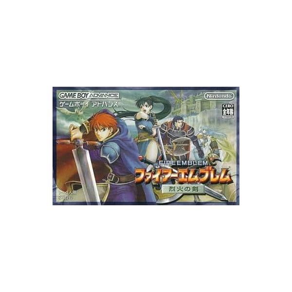 ファイアーエムブレム 烈火の剣/電池版/ゲームボーイアドバンス ファイアーエムブレム 烈火の剣/電池版/ゲームボーイアドバンス